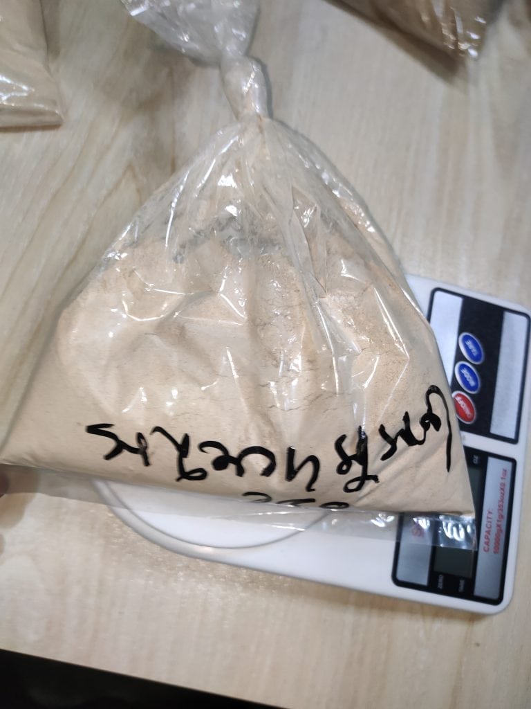 Zafranorganicbd.store Indian safed musli birjomoni ইন্ডিয়ান সাফেদ মুসলি বীর্জমণি