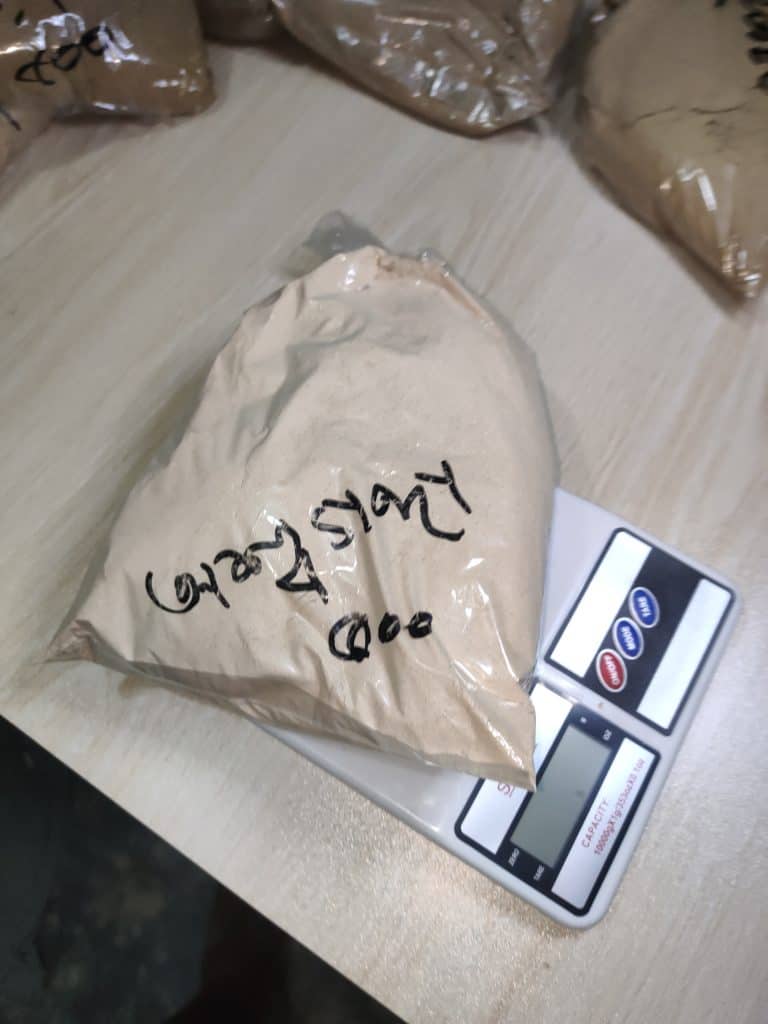 Zafranorganicbd.store Indian Ossogondha ইন্ডিয়ান অশ্বগন্ধা