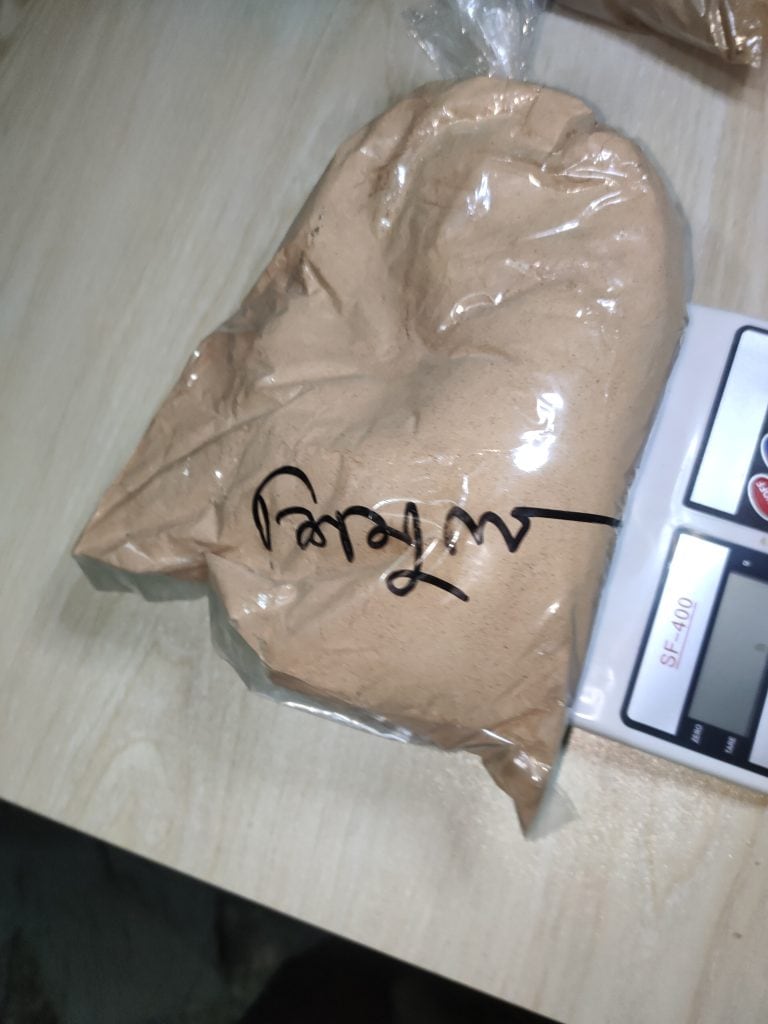 Zafranorganicbd.store Indian simul mul ইন্ডিয়ান শিমুল মুল